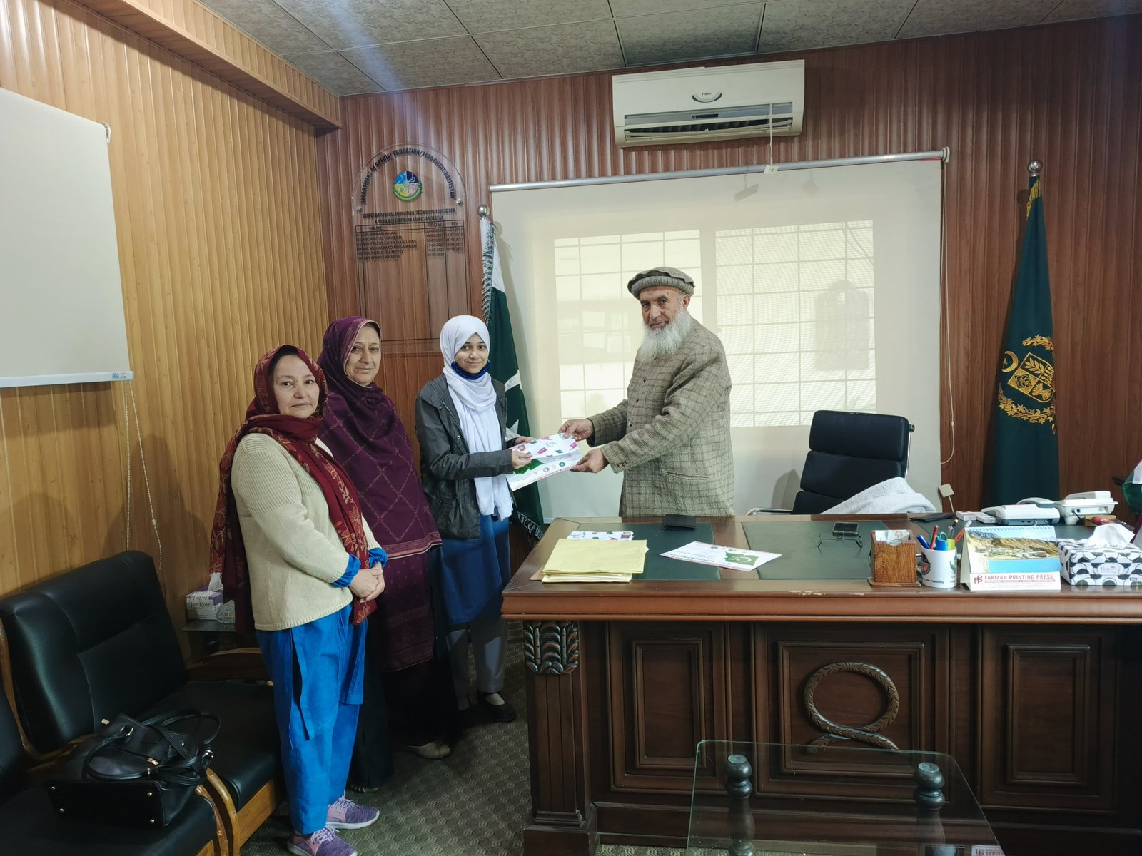 Pehchan Pakistan  Contest 2024